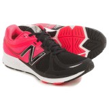 New Balance Vazee Prism Running Shoes (For Men)
