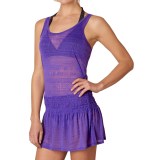 prAna Zadie Swimsuit Cover-Up Dress - Sleeveless (For Women)