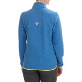 Columbia Sportswear Harborside Fleece Jacket - Snap Mock Neck (For Women)