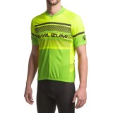 Pearl Izumi SELECT LTD Cycling Jersey - UPF 50+, Short Sleeve (For Men)
