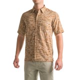ExOfficio Next-to-Nothing Hachiko Shirt - Short Sleeve (For Men)