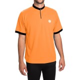 Canari Cruiser Cycling Jersey - Zip Neck, Short Sleeve (For Men)