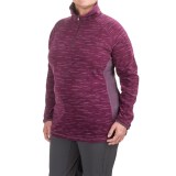 Columbia Sportswear Glacial Fleece III Print Jacket - Zip Neck (For Plus Size Women)