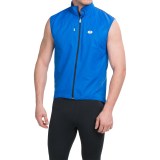 SUGOi Versa Convertible Cycling Jacket (For Men)