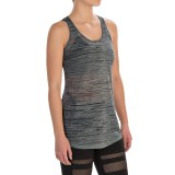 Kyodan High-Low Tank Top (For Women)