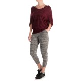 ABS by Allen Schwartz Space-Dyed Joggers (For Women)