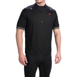 SUGOi RPM-X Cycling Jersey - Zip Neck, Short Sleeve (For Men)