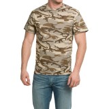 Camouflage T-Shirt - Short Sleeve (For Men and Women)