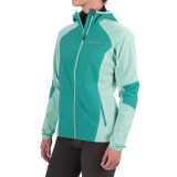 Columbia Sportswear Sweet As II Soft Shell Hoodie Jacket (For Women)