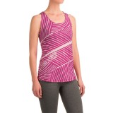 Janji Ethiopia Zebra Tank Top (For Women)