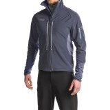 Bergans of Norway Visbretind Jacket - UPF 50+ (For Men)