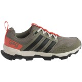 adidas outdoor GSG9 Trail Running Shoes (For Women)