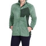 Columbia Sportswear Double Plush Sporty Fleece Jacket (For Women)
