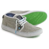 Satorisan Hamoru Ankle Sneakers (For Men)