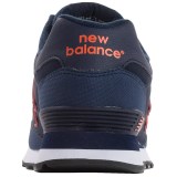 New Balance 515 Sneakers (For Men)
