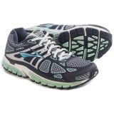 Brooks Ariel 14 Running Shoes (For Women)