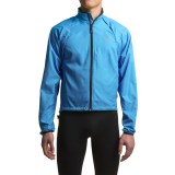 Canari Optimo Cycling Jacket (For Men)