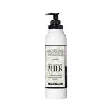 Archipelago Botanicals Soy Milk Body Lotion