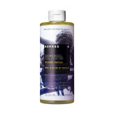 KORRES Mulberry Vanilla Shower Gel