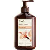 AHAVA Mineral Botanic Velvet Body Lotion - Hibiscus and Fig